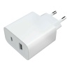 Устройство зарядное сетевое Mi 33W Wall Charger (Type-A+Type-C)